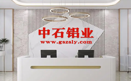 鋁方通廠家就找中石鋁業有限公司